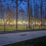 Спокойной ночи, Краснокамск! 🌙