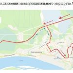 Изменения в межмуниципальных автобусных маршрутах