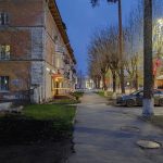 Спокойной ночи, Краснокамск!