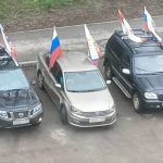 С Днем Великой Победы! 🎉