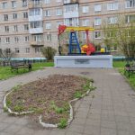 Доброе утро, Краснокамск!