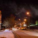 Спокойной ночи, Краснокамск! ✨