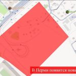 Новый автовокзал появится в Перми