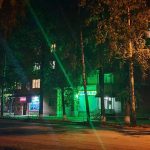 Спокойной ночи, Краснокамск! ✨